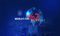 درخشش پژوهشگران دانشگاه علوم پزشکی شهید بهشتی در فهرست دو درصد دانشمندان برتر جهان